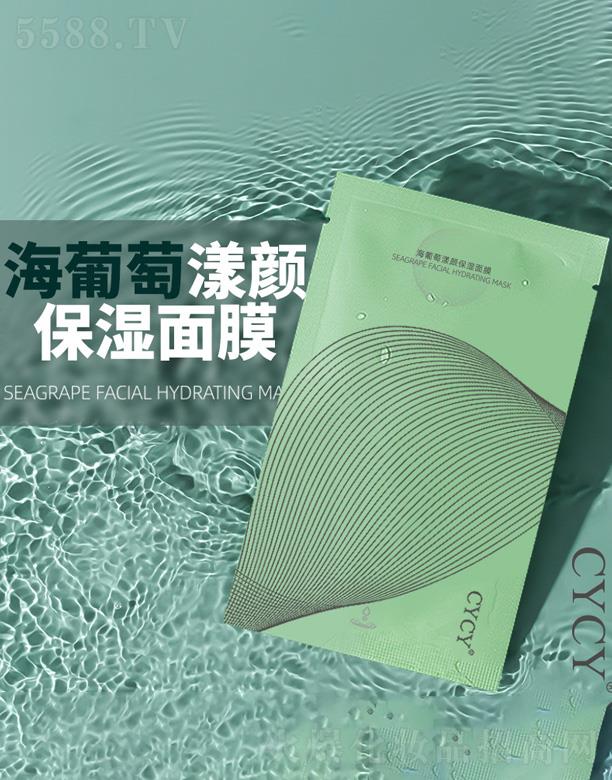 CYCY�����Ѿ��A�aˮ������Ĥ