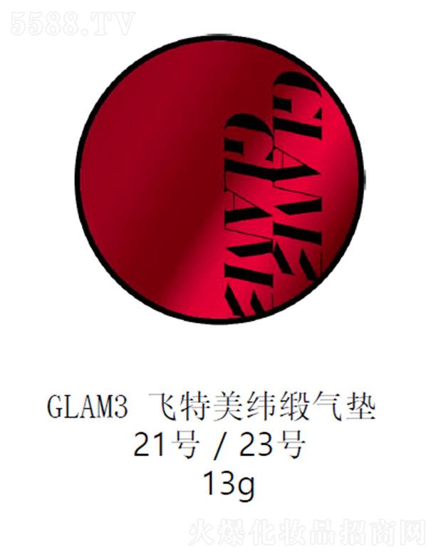 �w����������| 13g