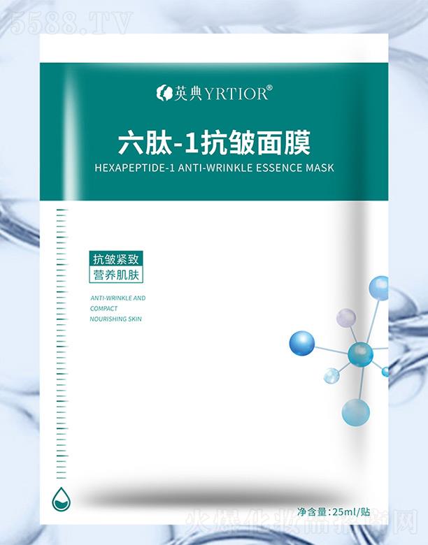 Ӣ������-1������Ĥ 25ml*5�N/��