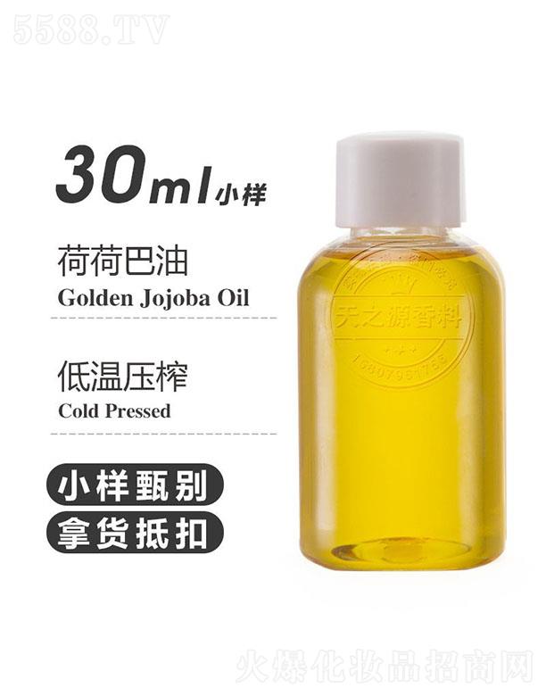 ��֮Դ�ɺɰ��� 30ml