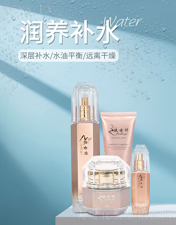 �wʿ�_ˮ���aˮ�M���ļ���