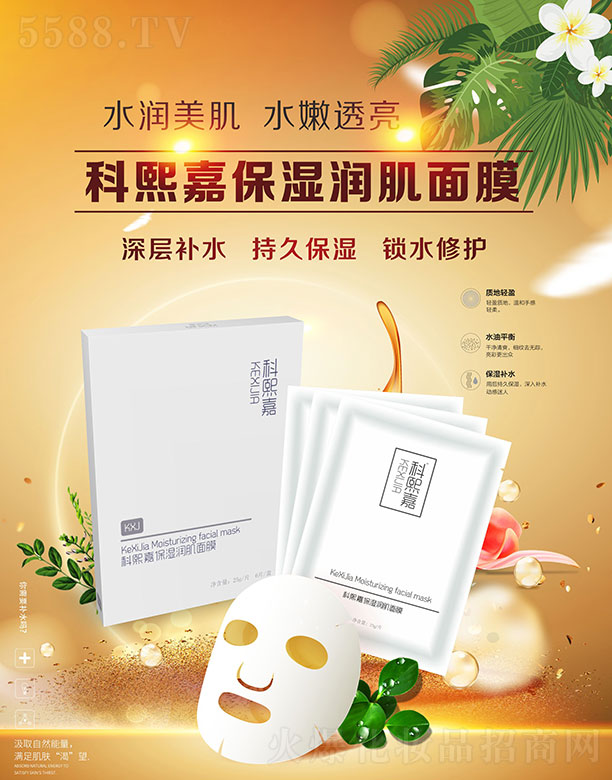 �����α���(r��n)����Ĥ 25g