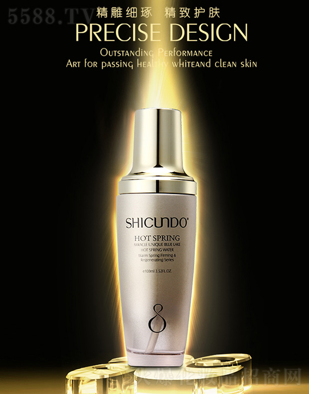 �Y���þ�Ȫ�����¼�����ˮ100ml