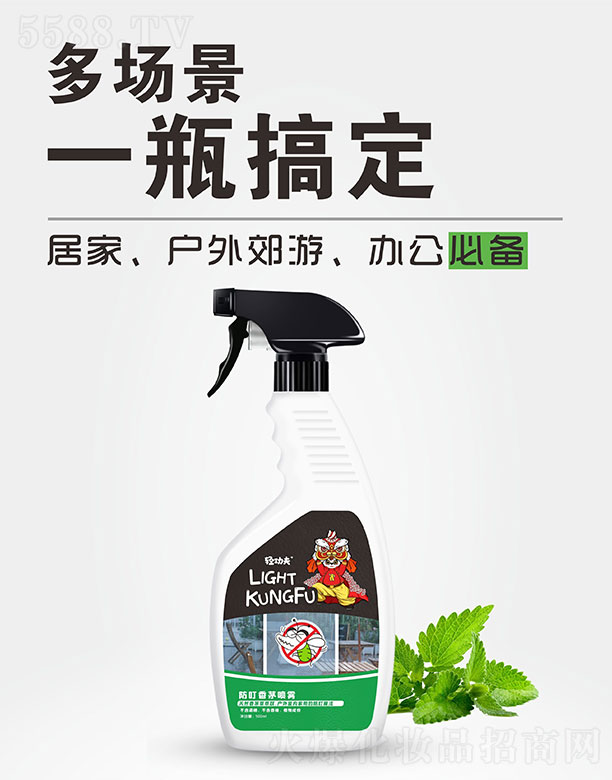 �p���������é���F