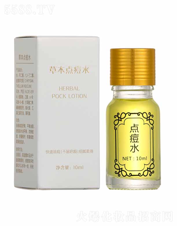 �ݱ��c(di��n)��ˮ 10ml