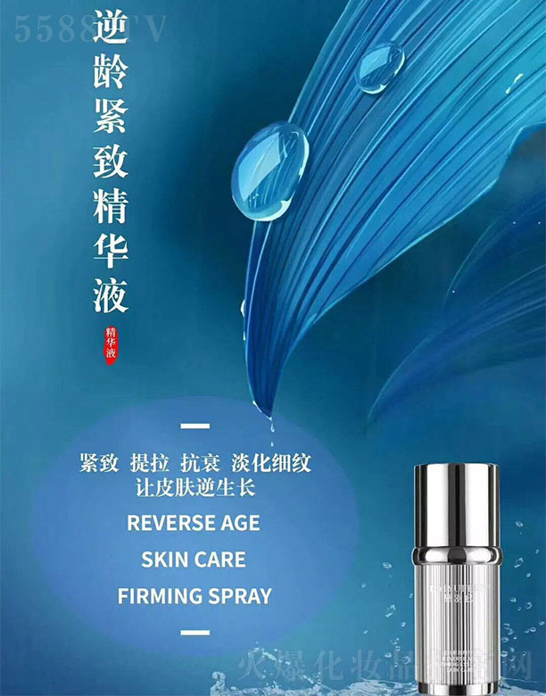 ���������g�o�¾��AҺ