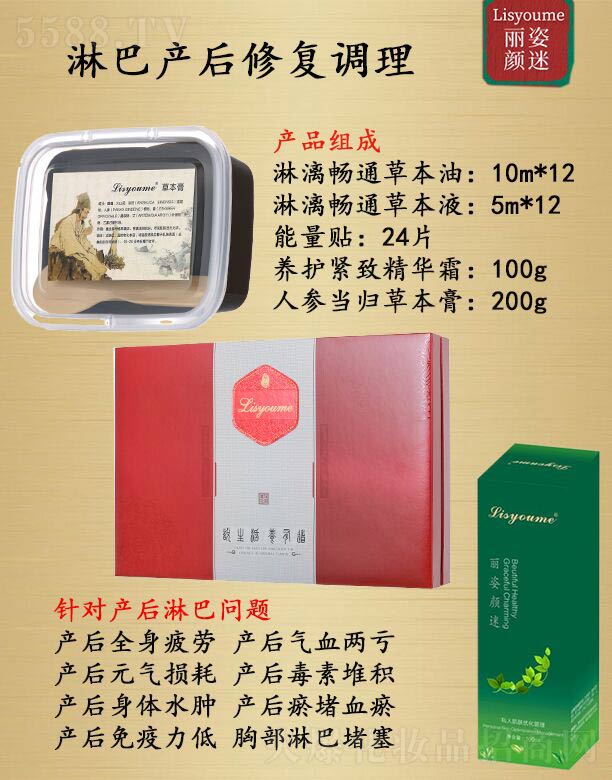 ��������ܰͮa(ch��n)���ޏ�(f��)�{(di��o)��