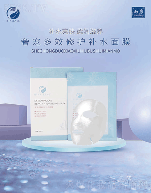 �濵�݌���Ч���o�aˮ��Ĥ 28ml*5/��