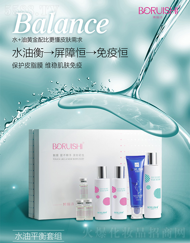 ����Ԋˮ�N��(y��u)���M��