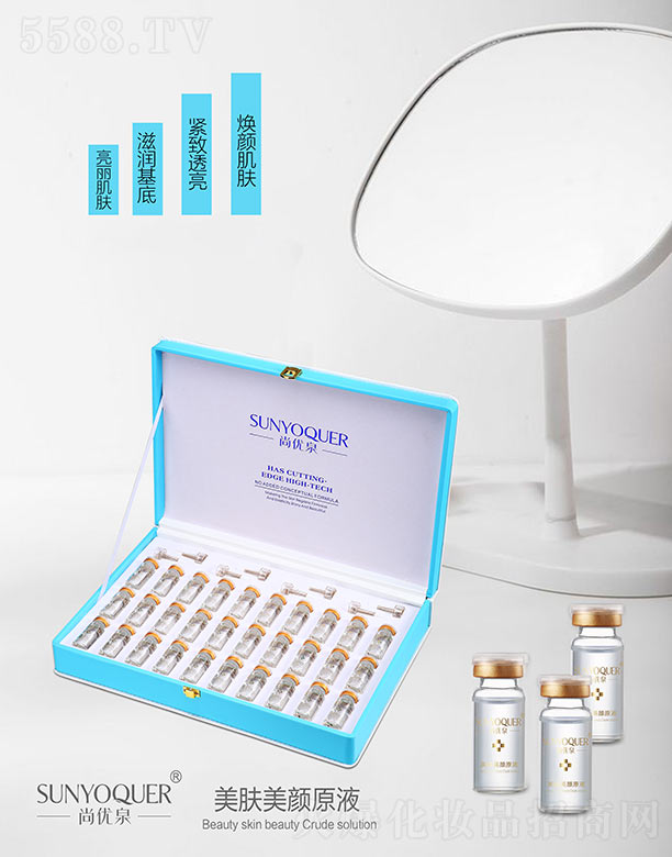 �Ѓ�(y��u)Ȫ���w�B(y��ng)�ԭҺ 100mlx8ƿ