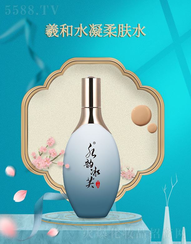 ˮ퍱�ܽ�˺�ˮ�����wˮ