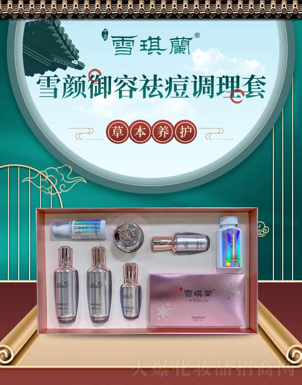 ѩ���mѩ�������{(di��o)����