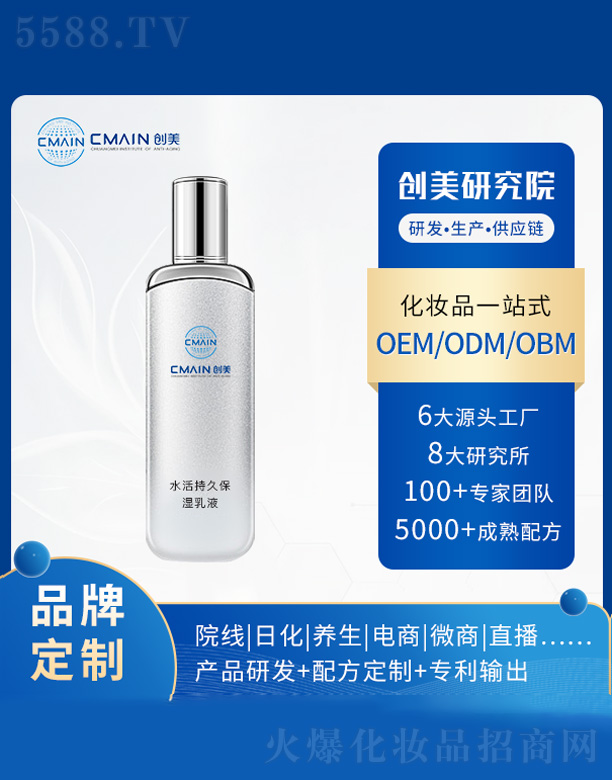 ˮ��־ñ�����Һ