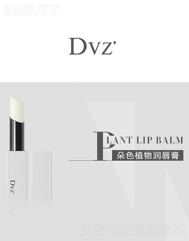 Dvz��ֲ����� 4g