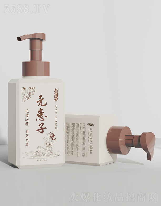 �׵��t(y��)���o������ԡĽ˹