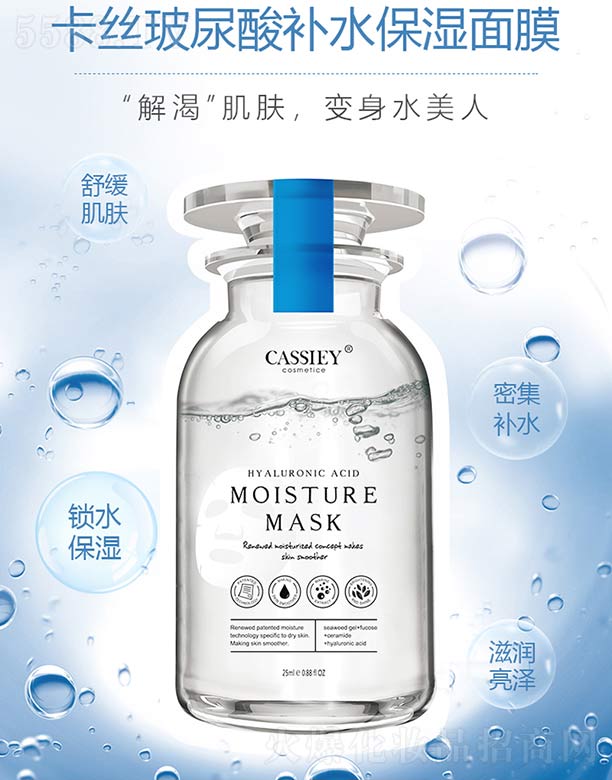 ���z�������aˮ������Ĥ