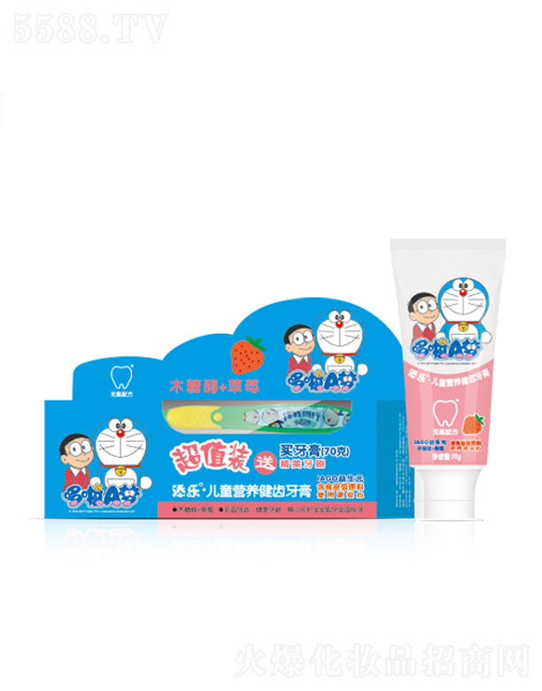 ��ͯ�I(y��ng)�B(y��ng)���X���� 70g