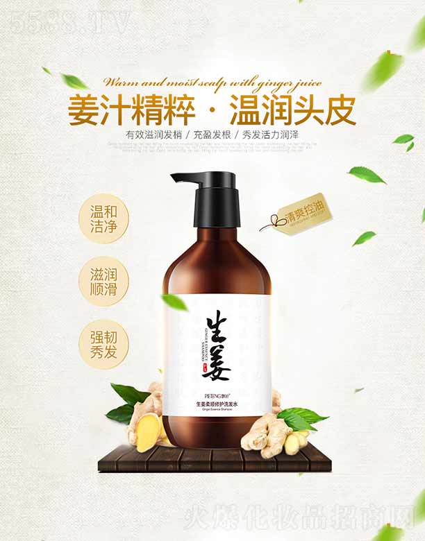 ����������oϴ�l(f��)ˮ