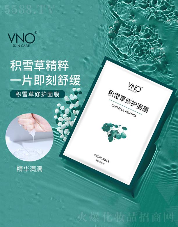 �eѩ�����o(h��)��Ĥ