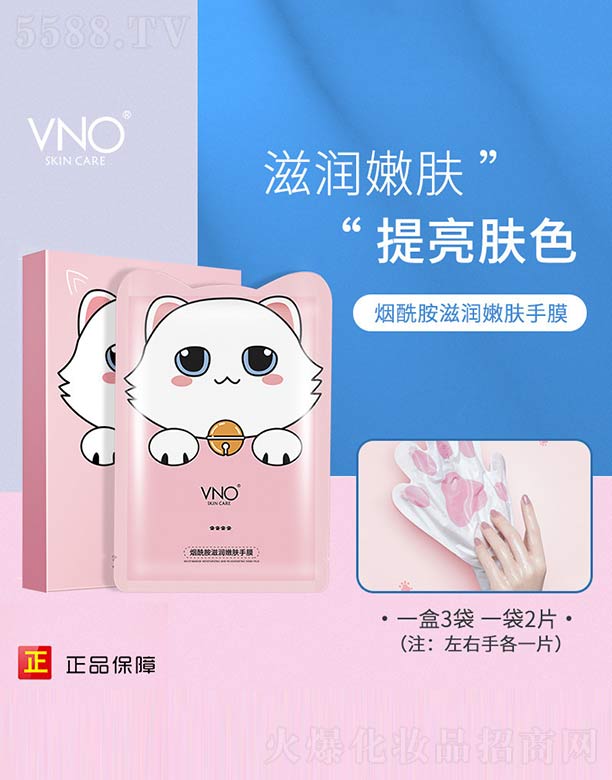 �������̝�(r��n)���w��Ĥ