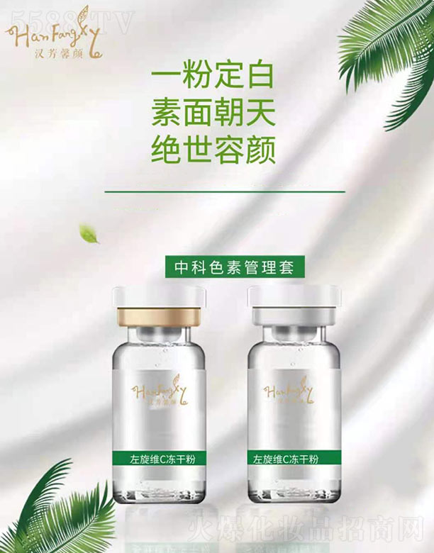 �h��ܰ������SC���ɷ�