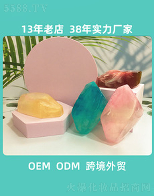 ����ˮ����