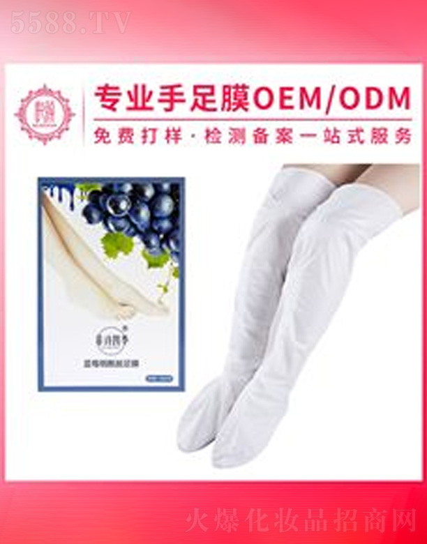 70CM�L����Ĥ��Ĥ�ӹ�