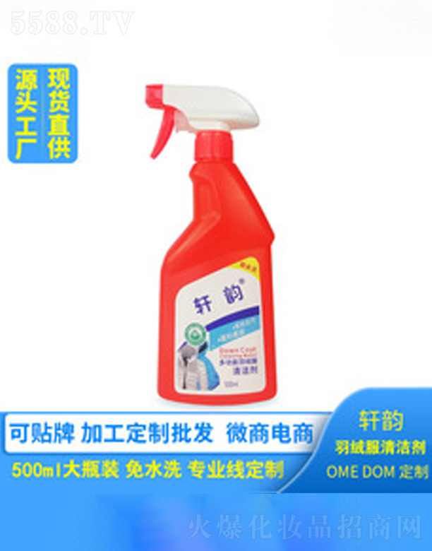 ܎���q����ϴ��