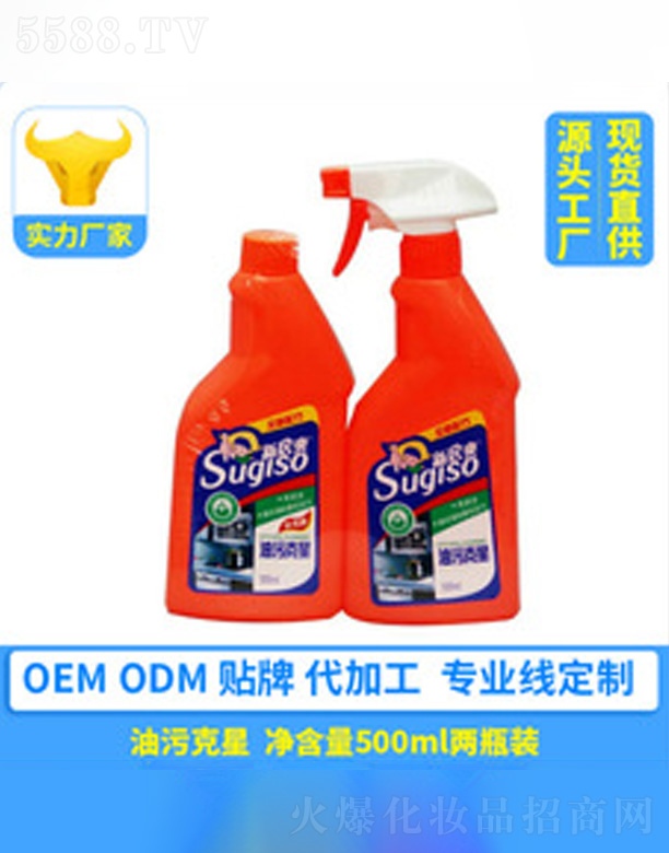 ���ۿ��ǏN����������ϴ�� 500g