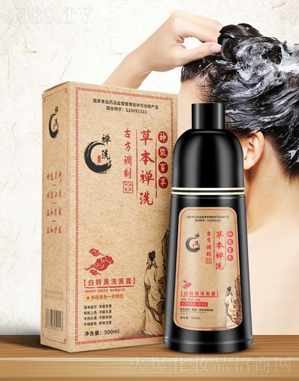 �ݱ��Uֲ��ϴ�l(f��)ˮ