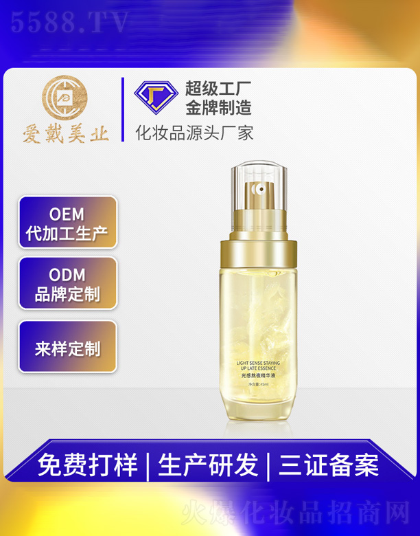 ���w���AҺ