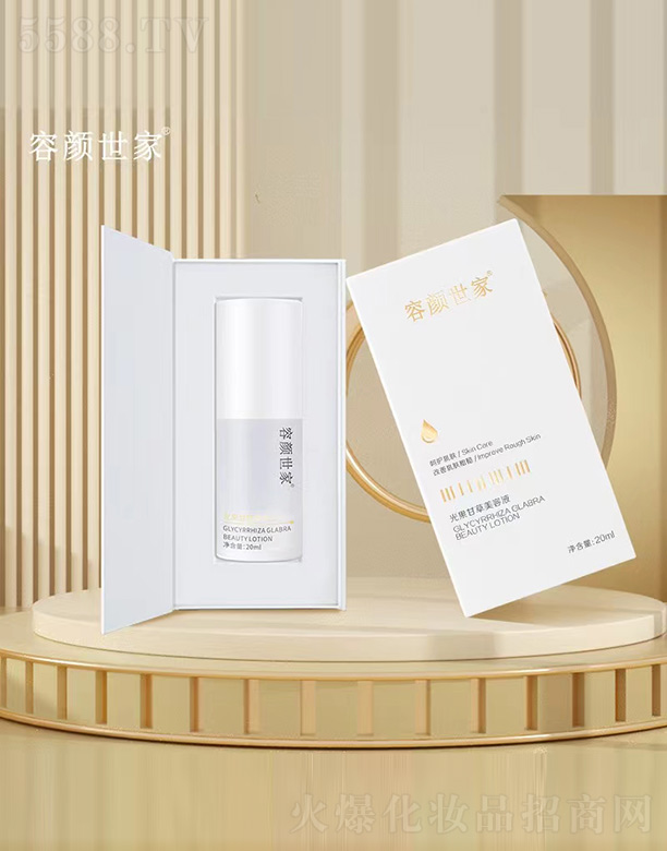 ������ҹ���ʲ�����Һ 200ml