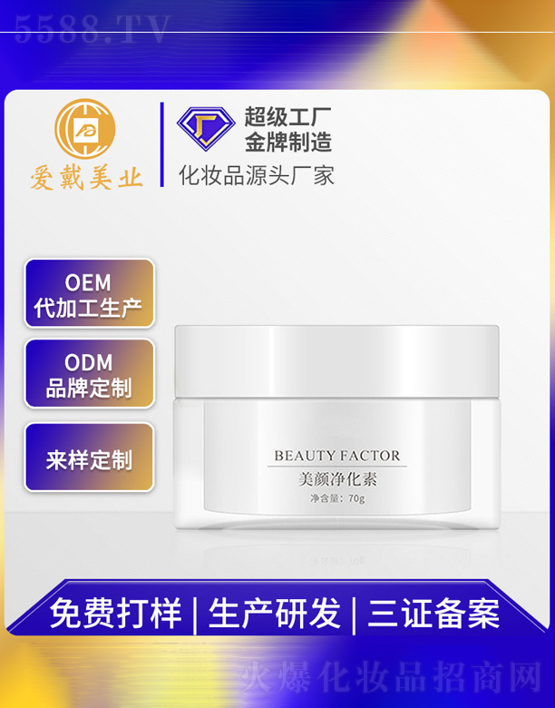 ���w��ϥ��Ħ��