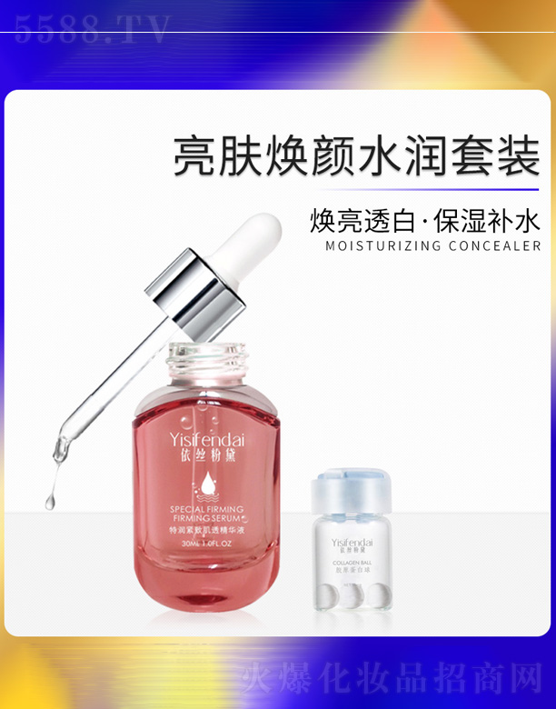 ���z�������w���ˮ��(r��n)���b