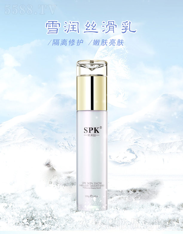 ѩ���z����