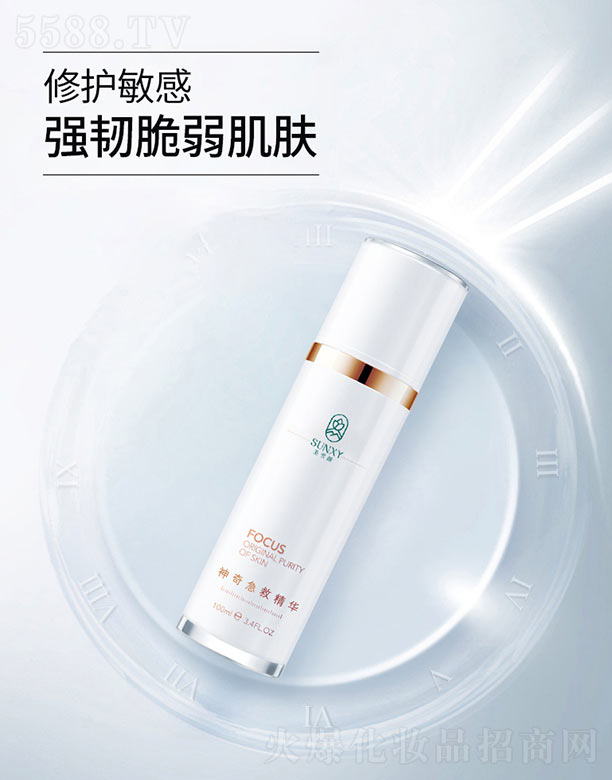 ʥѩ����漱�Ⱦ��A