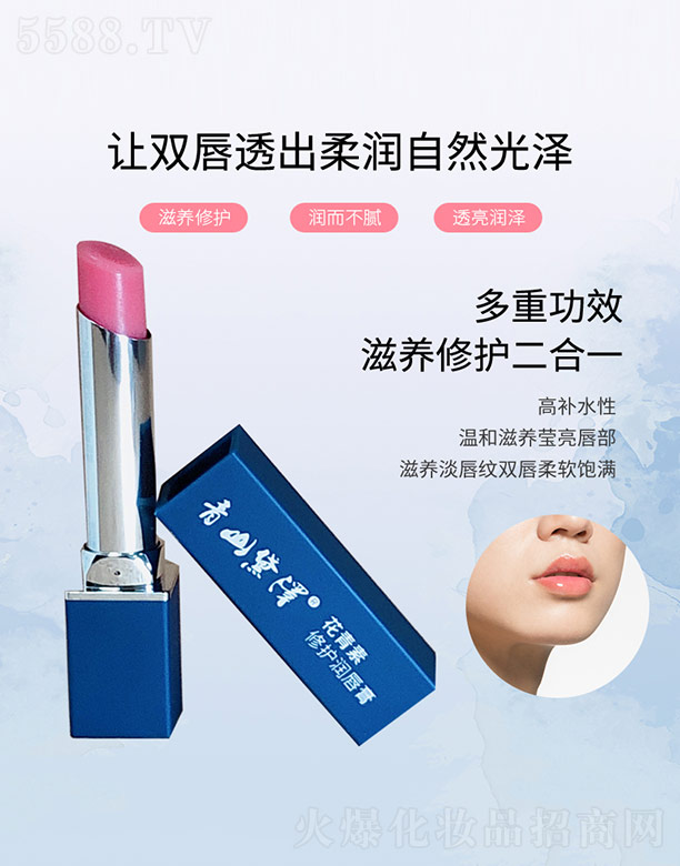 ��ɽ��ɻ��������o(h��)��(r��n)����