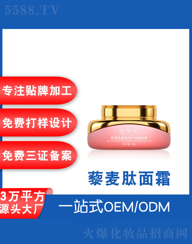 ޼����ͯ����o(h��)�澏��˪