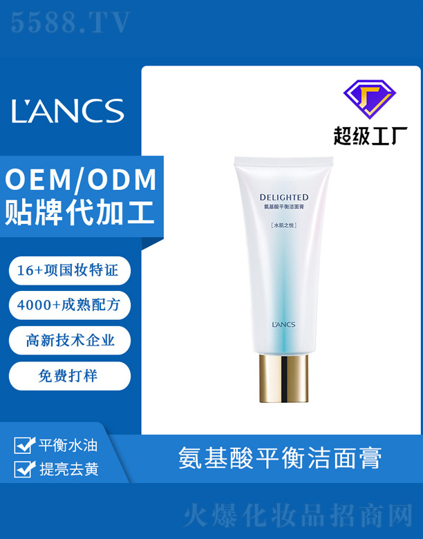 ������غ�ϴ����