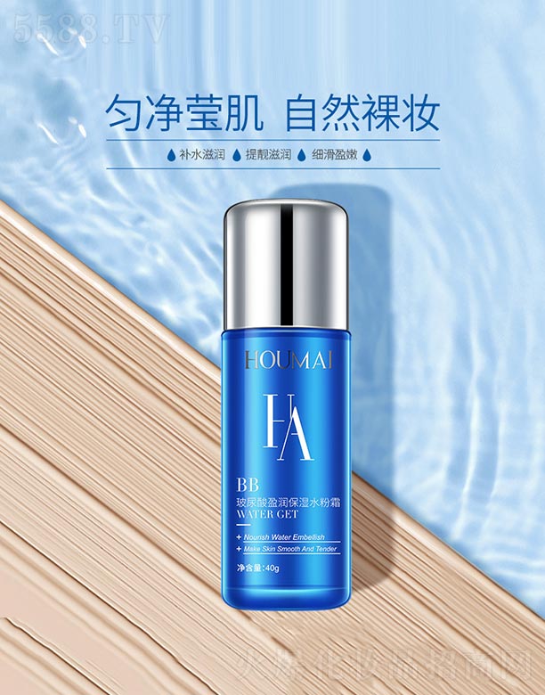 ������ӯ��(r��n)����ˮ��˪