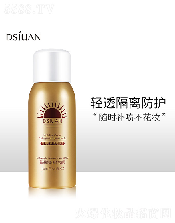 �p͸���x���o(h��)���F