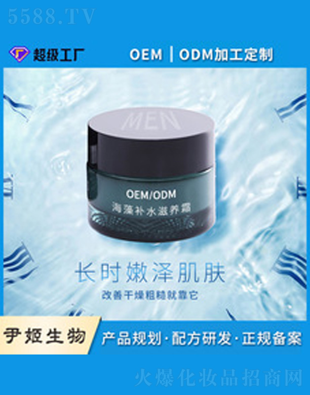 �����a(b��)ˮ�̝�(r��n)˪