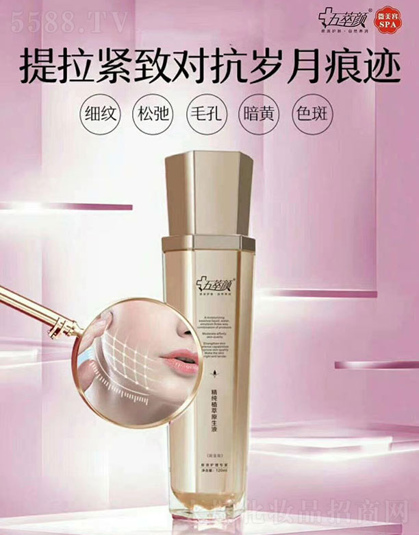 �������ֲ��ԭ��Һ 120ml