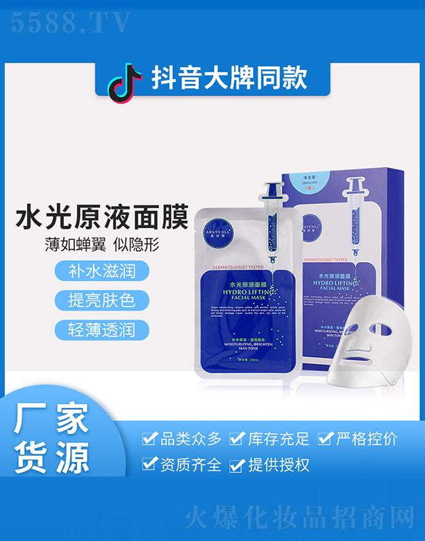 ˮ��ԭҺ��Ĥ