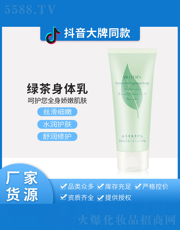 �G��������w��