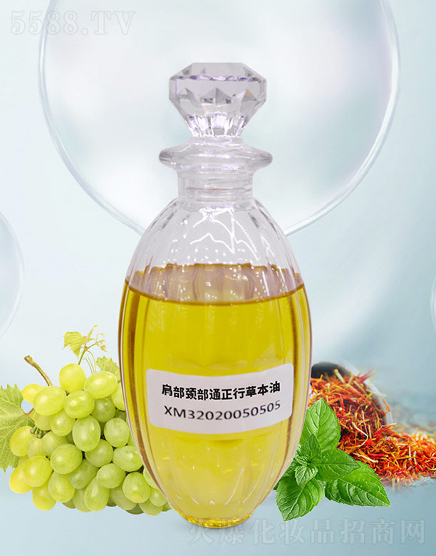 �粿�i��ͨ���вݱ���