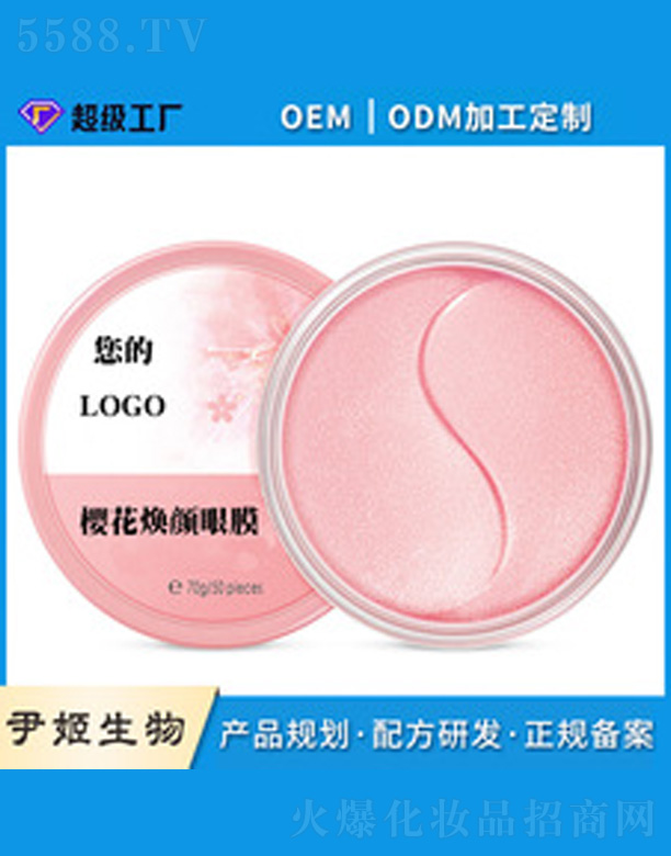 �ѻ������Ĥ50Ƭ