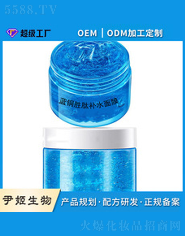 �{(l��n)�~�����a(b��)ˮ˯����Ĥ