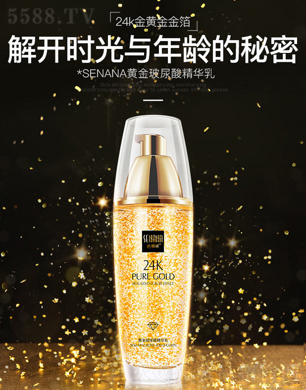 ɫ�����S�����ᾫ�A��