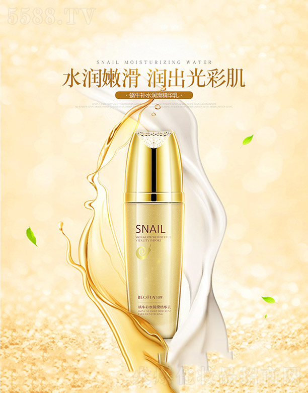 ����΁ţ�a(b��)ˮ��(r��n)�����A��